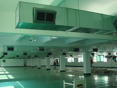 食品公司環(huán)?？照{華美食品案例