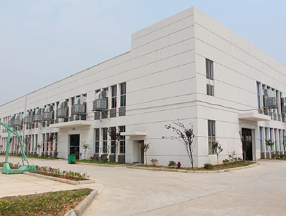 食品飲料類環(huán)?？照{江西王老吉案例