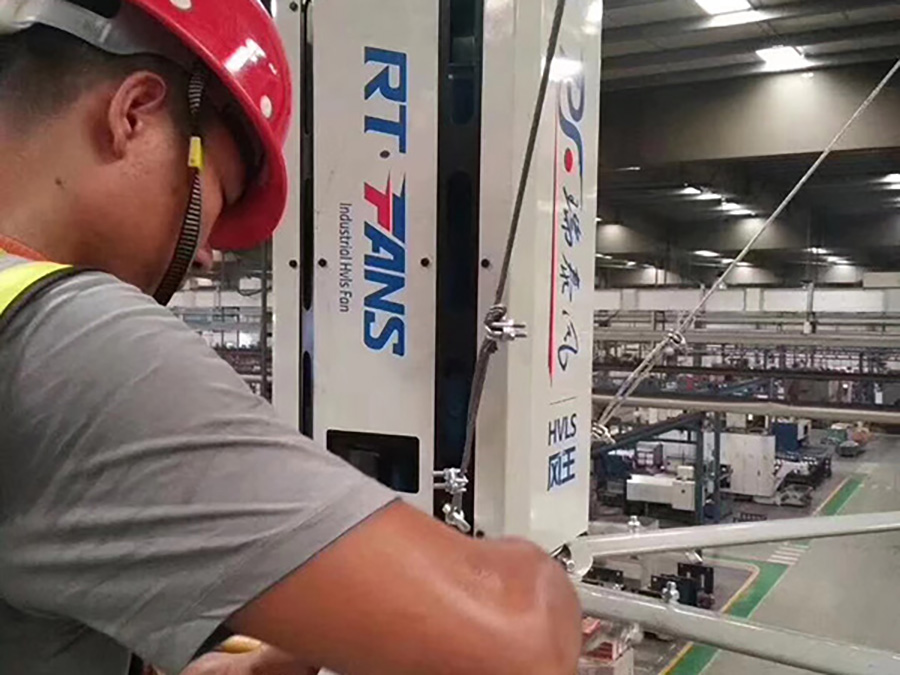 鋼結構廠房降溫工程案例