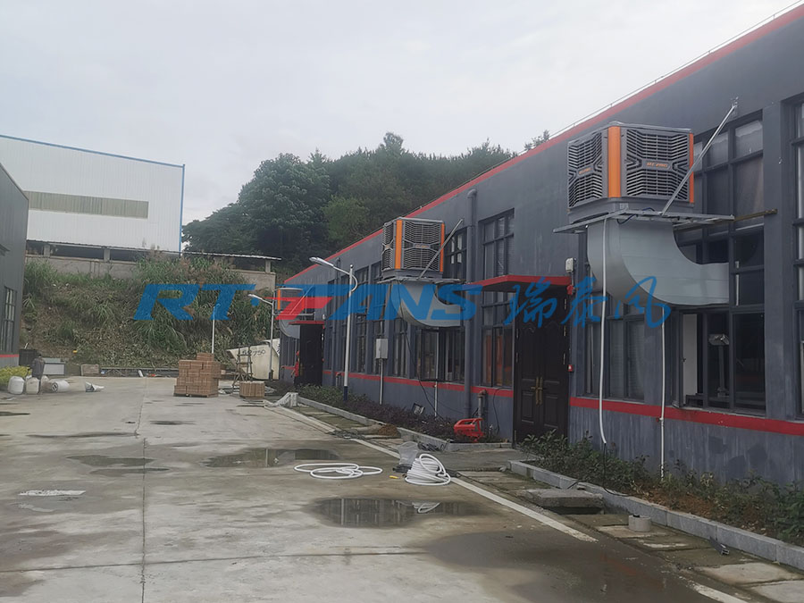 廠房降溫,環(huán)?？照{(diào),冷風(fēng)機(jī)