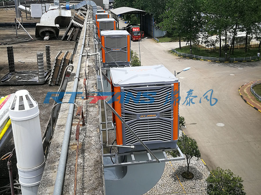 工廠降溫,環(huán)?？照{,冷風機