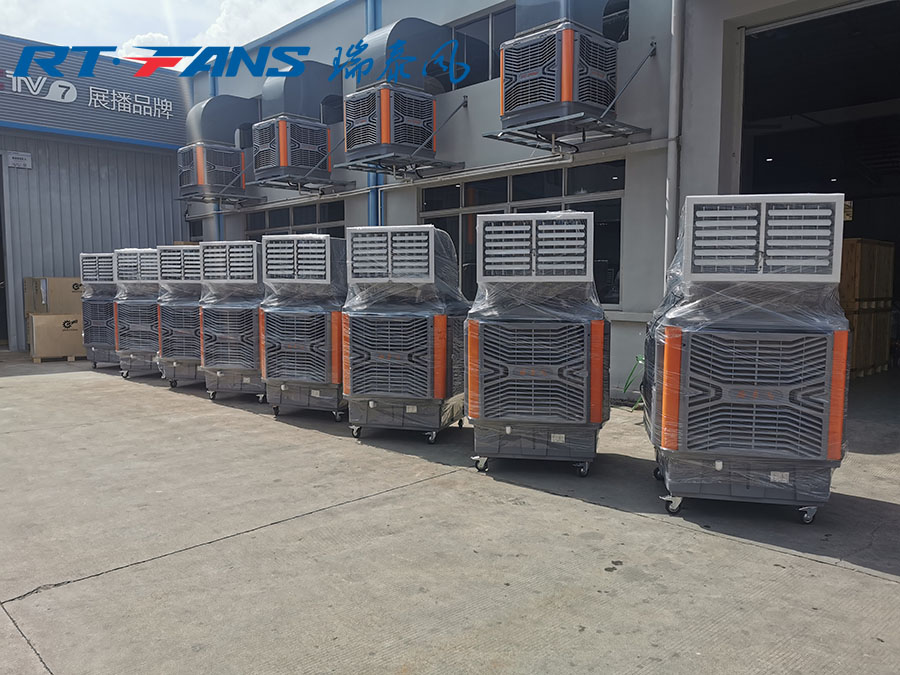 環(huán)?？照{,廠房降溫,車間降溫設備