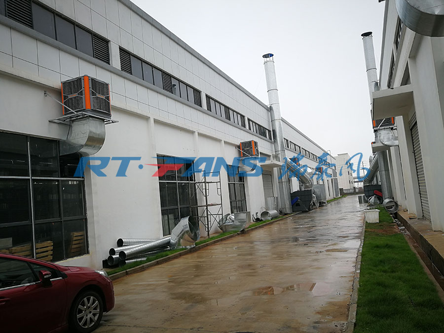 工廠降溫,環(huán)?？照{,冷風機