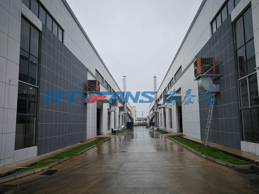 環(huán)?？照{,廠房降溫,車間降溫設備