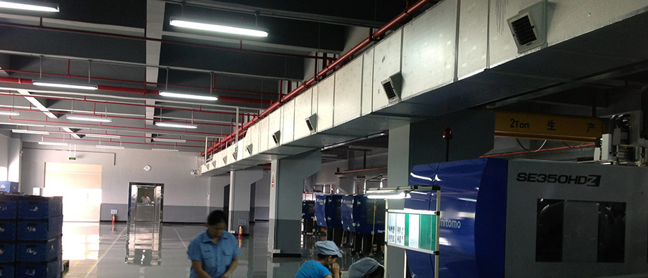 環(huán)?？照{(diào)