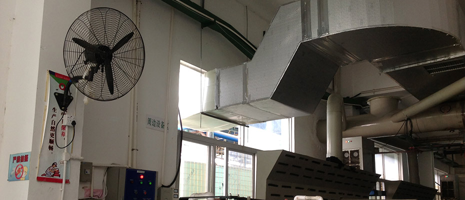 環(huán)?？照{(diào)