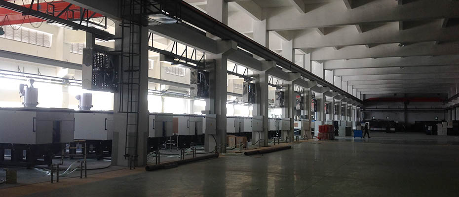 東莞環(huán)?？照{(diào)